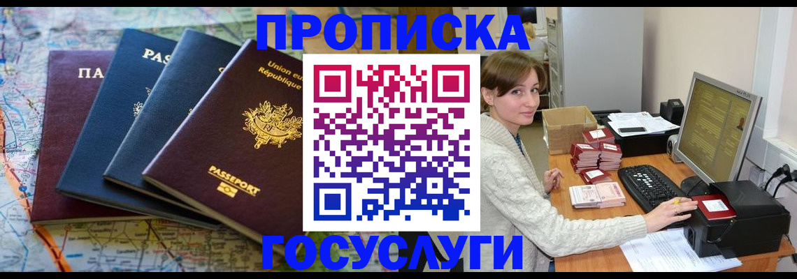 форма 3 в Брянске